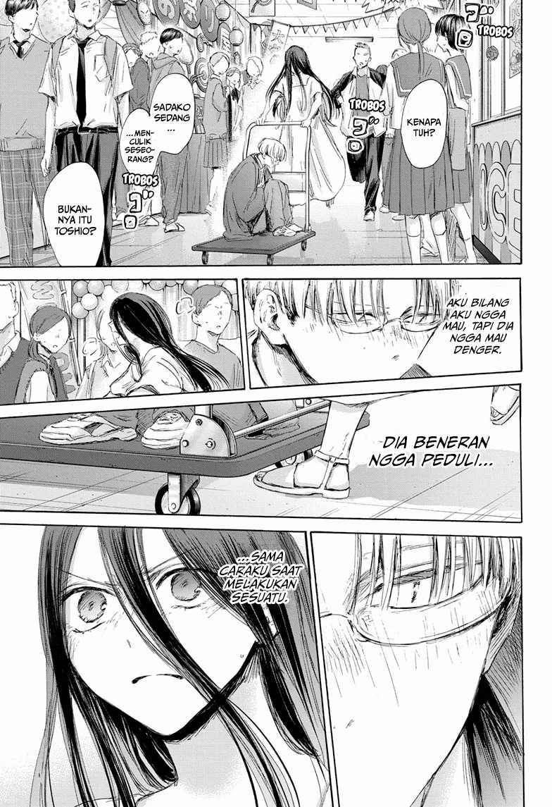 Chapter 166 - halaman 22
