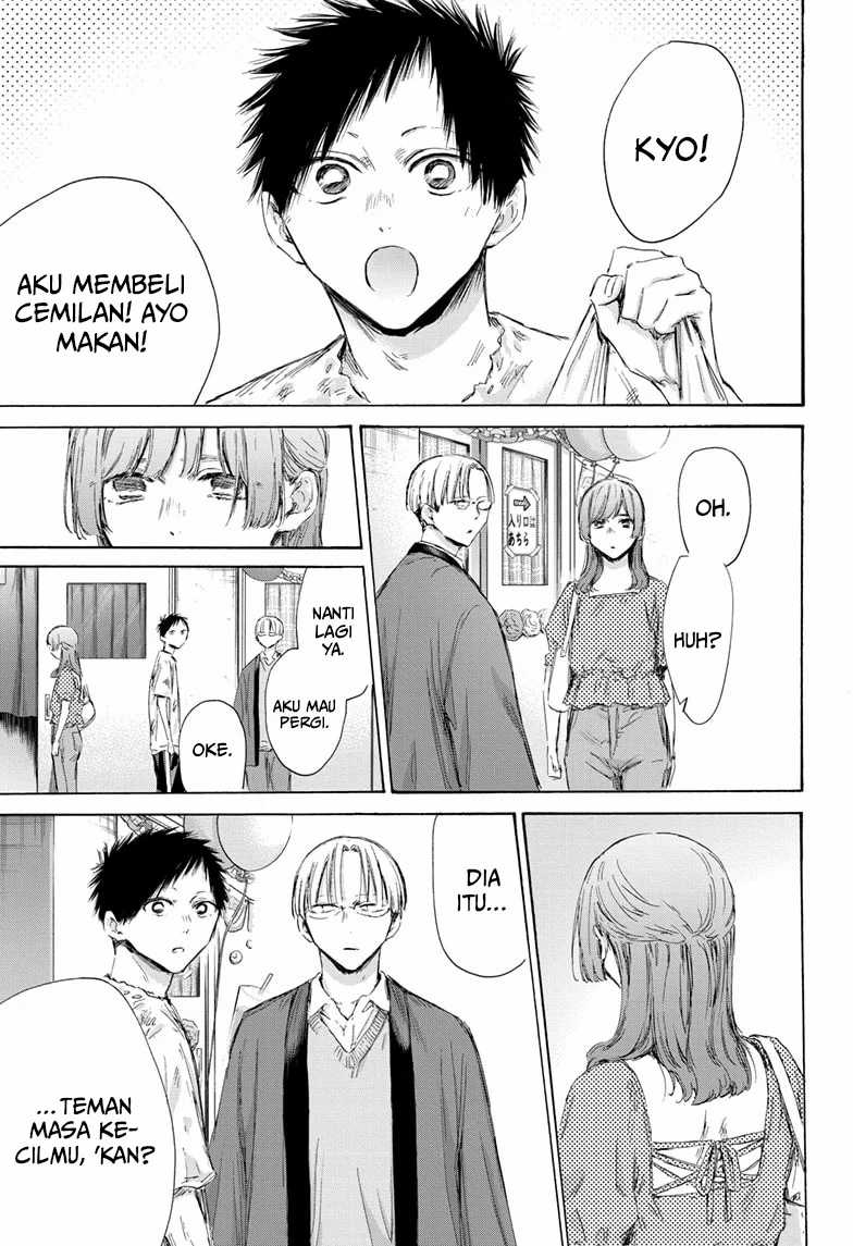 Chapter 166 - halaman 6