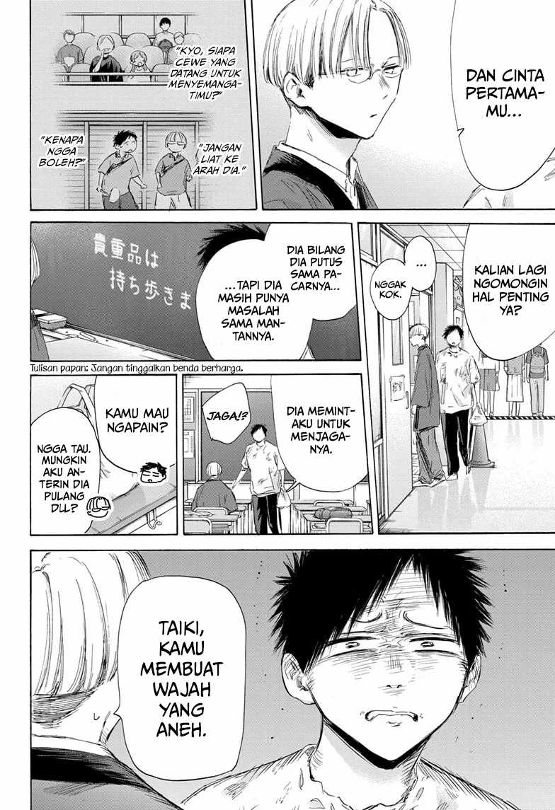 Chapter 166 - halaman 7