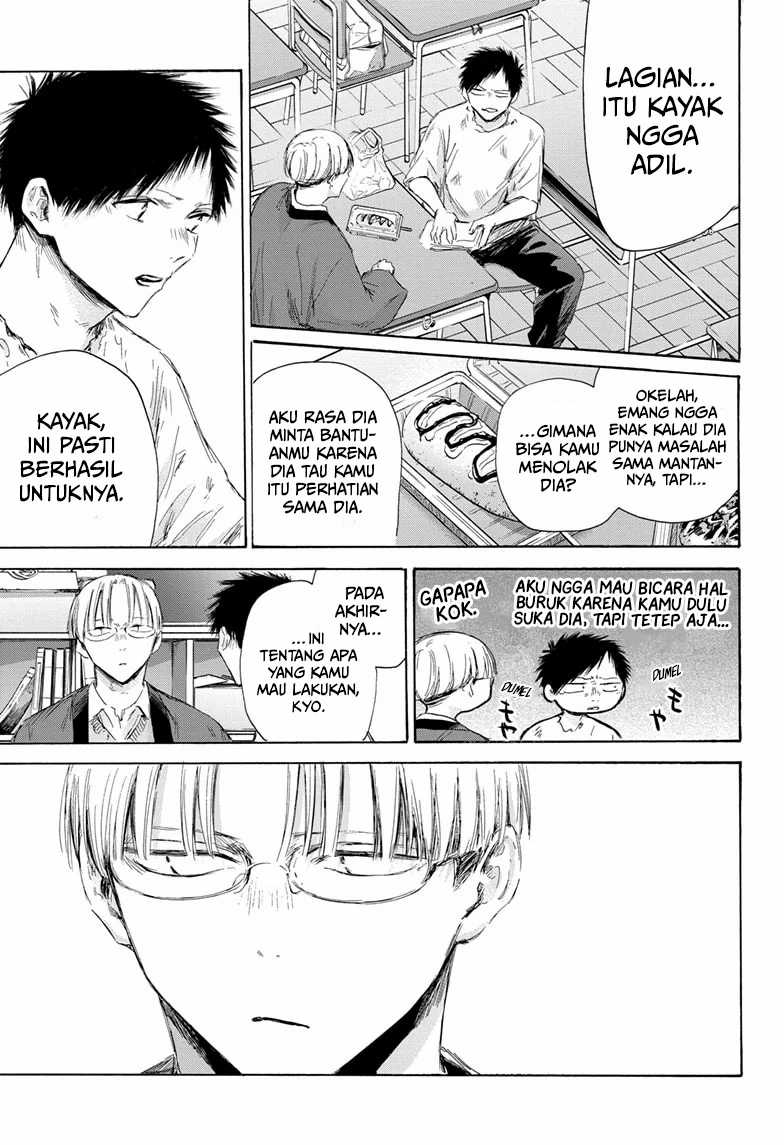Chapter 166 - halaman 8