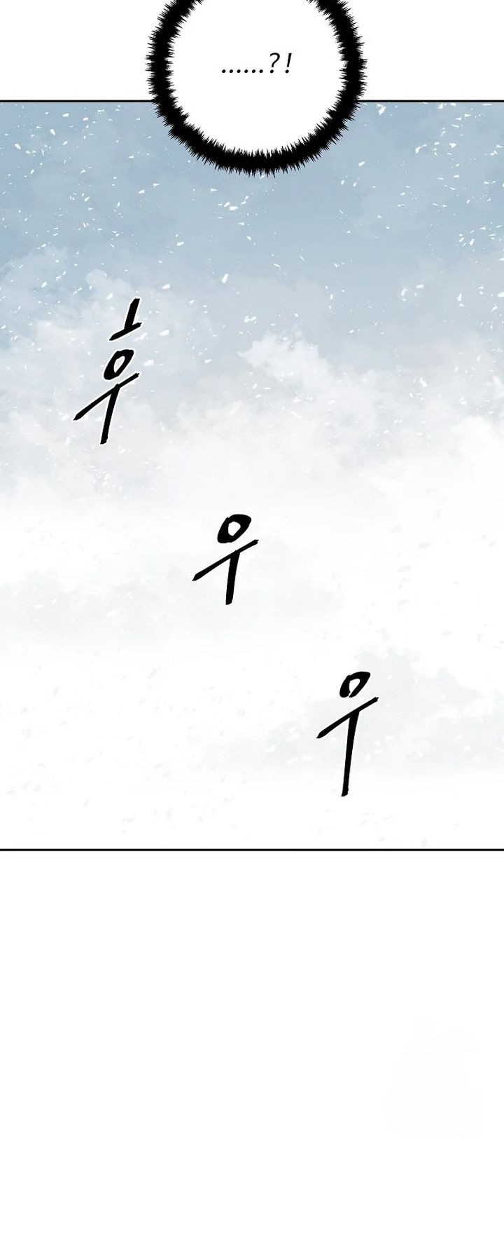 Chapter 91 - halaman 55