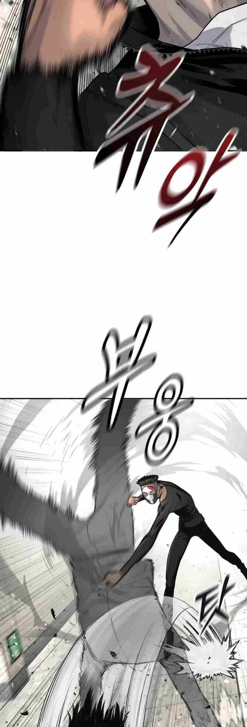 Chapter 71 - halaman 57