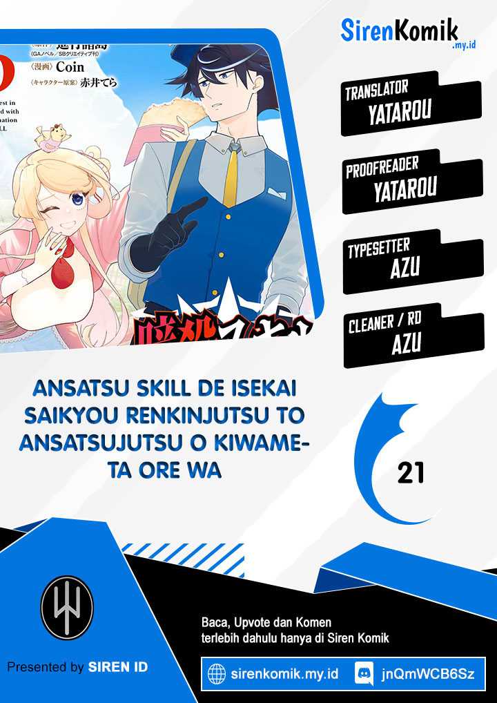 Chapter 21 - halaman 2