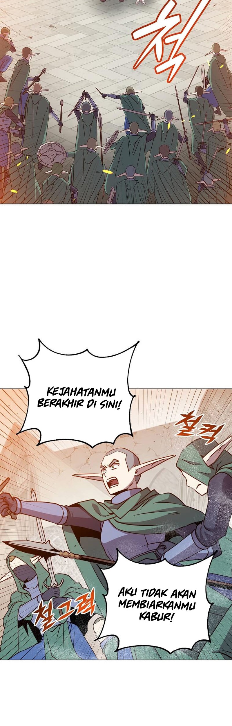 Chapter 188 - halaman 16
