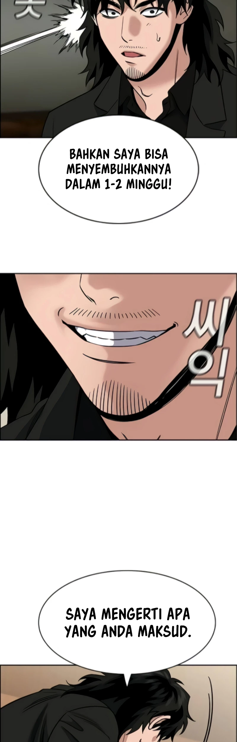 Chapter 175 - halaman 22