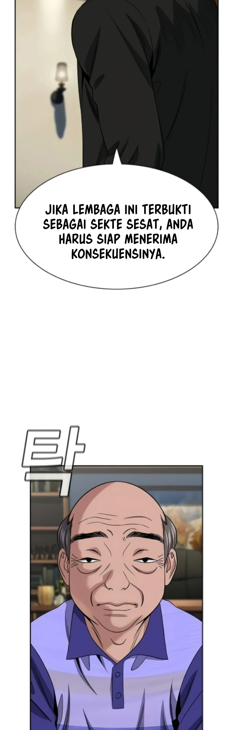 Chapter 175 - halaman 24