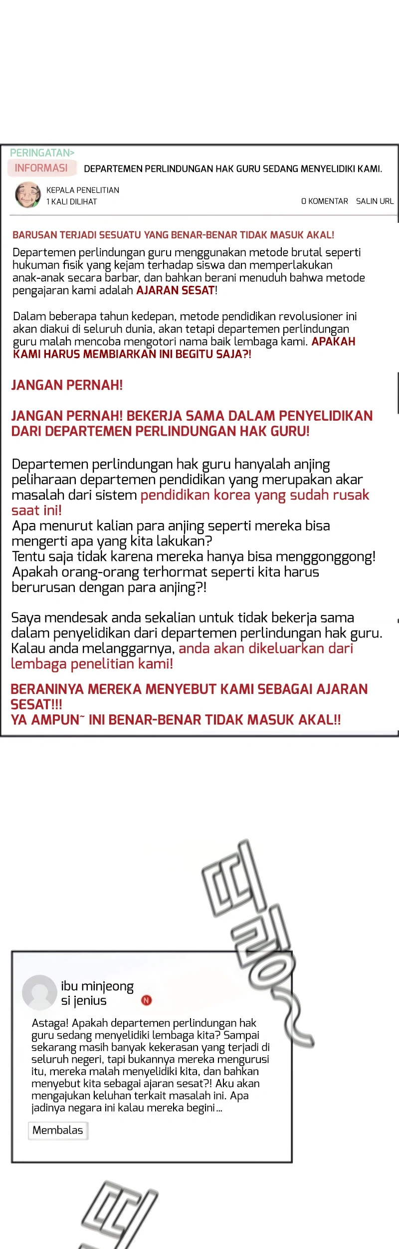 Chapter 175 - halaman 27
