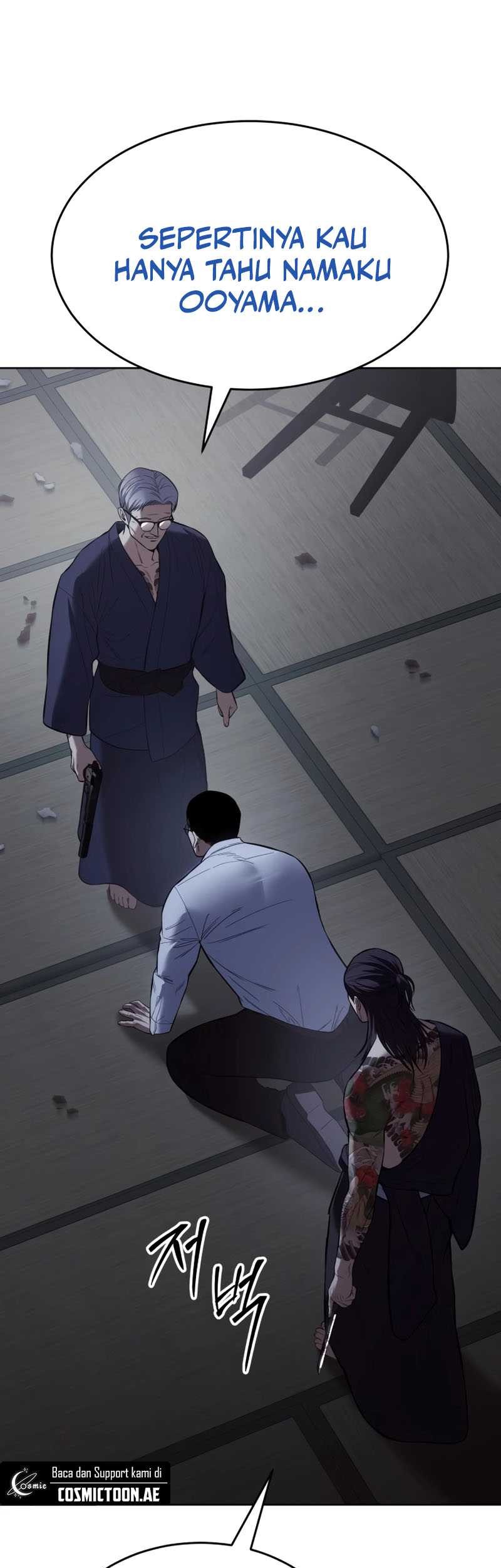 Chapter 108 - halaman 53