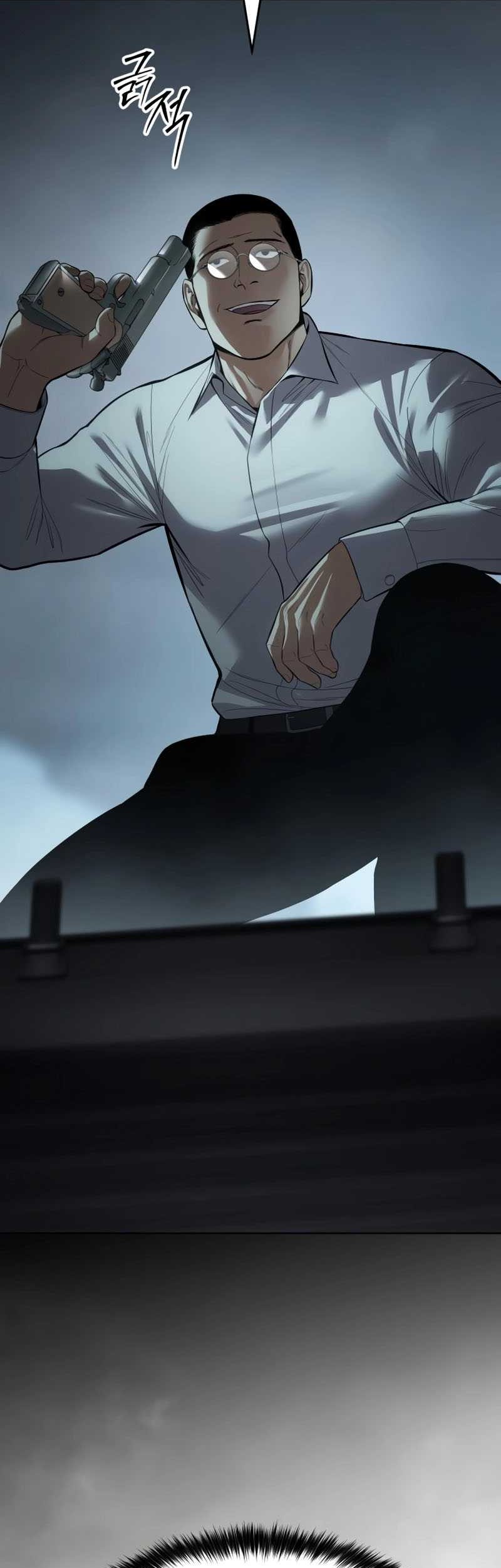 Chapter 108 - halaman 16
