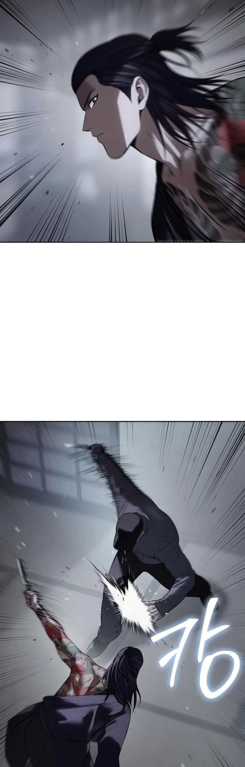 Chapter 108 - halaman 22