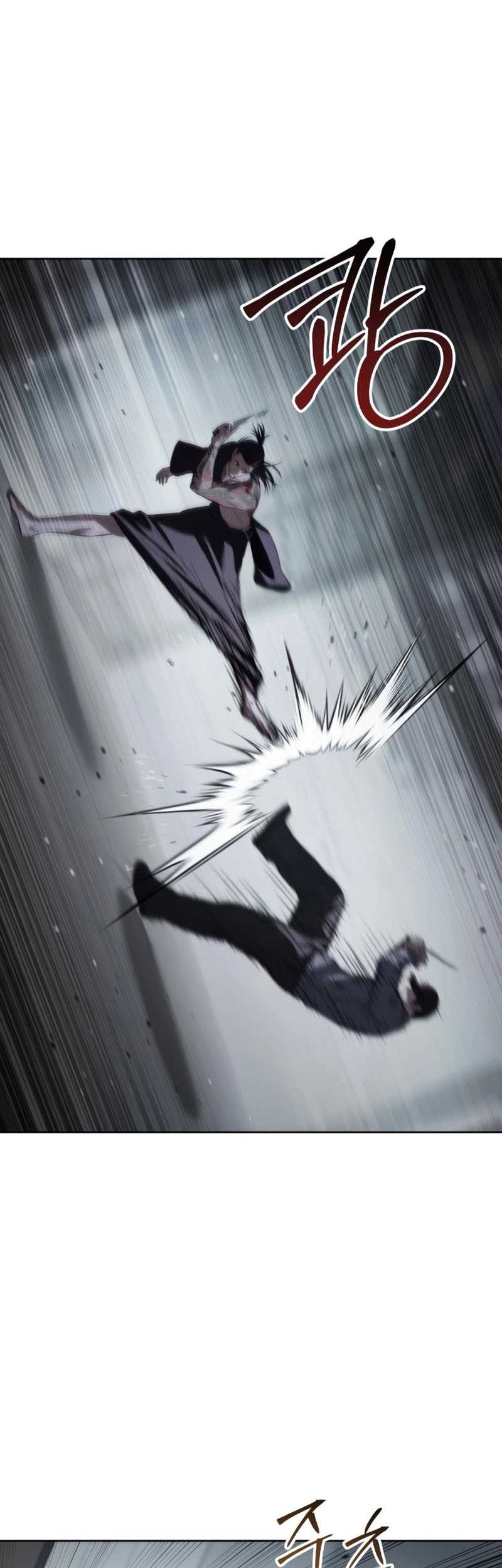 Chapter 108 - halaman 26