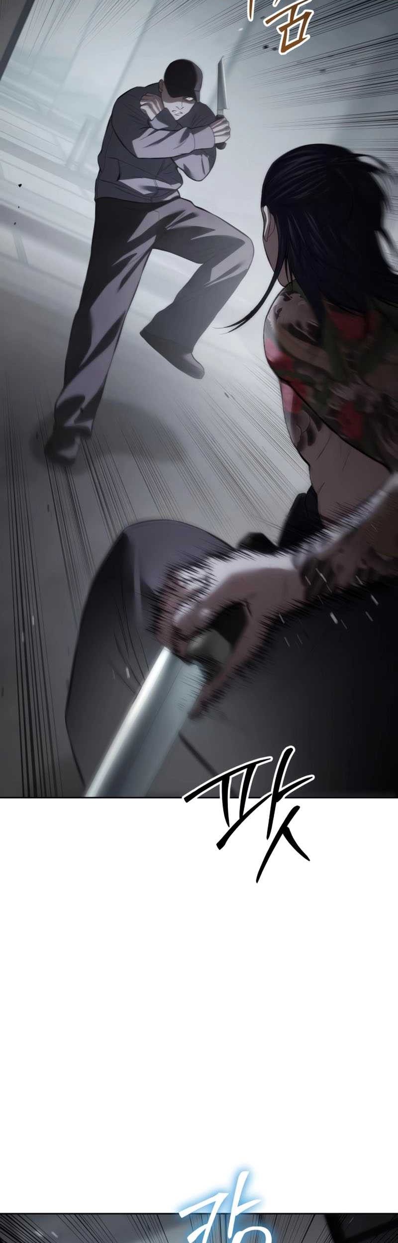 Chapter 108 - halaman 27