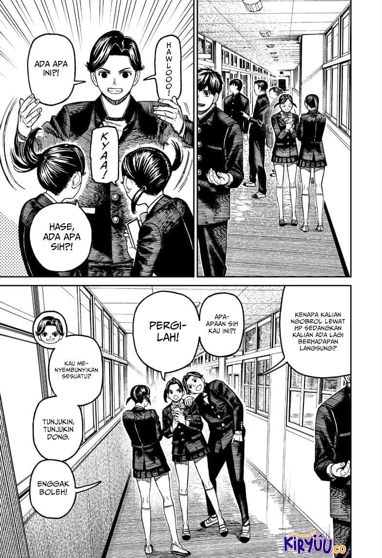 Chapter 180 - halaman 14