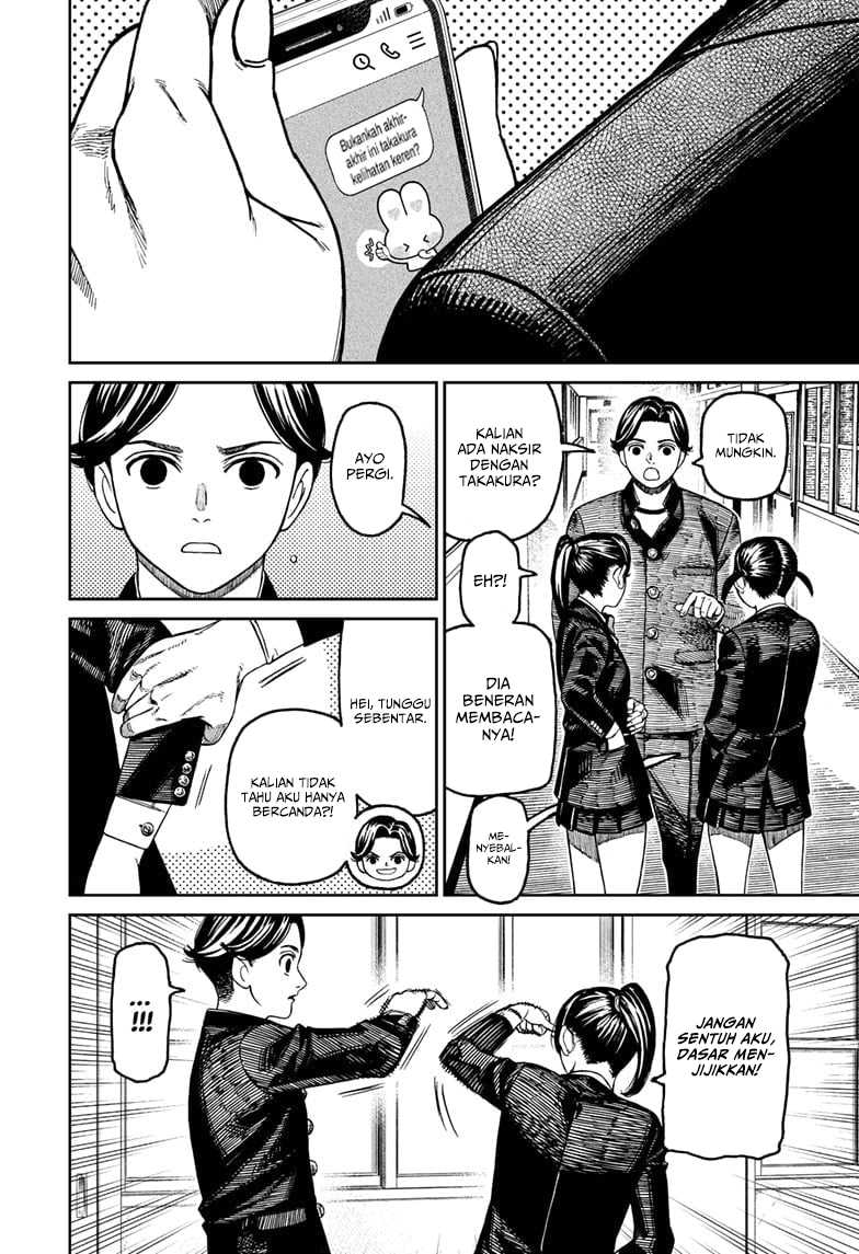 Chapter 180 - halaman 15