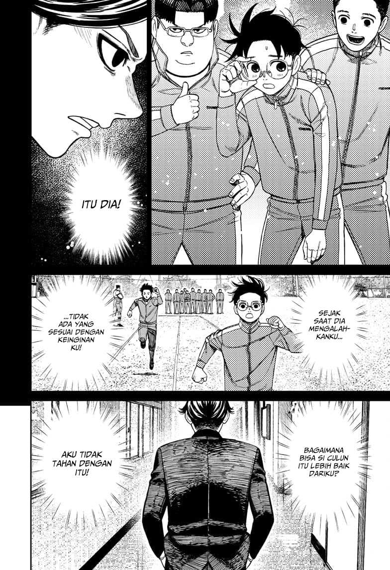 Chapter 180 - halaman 17