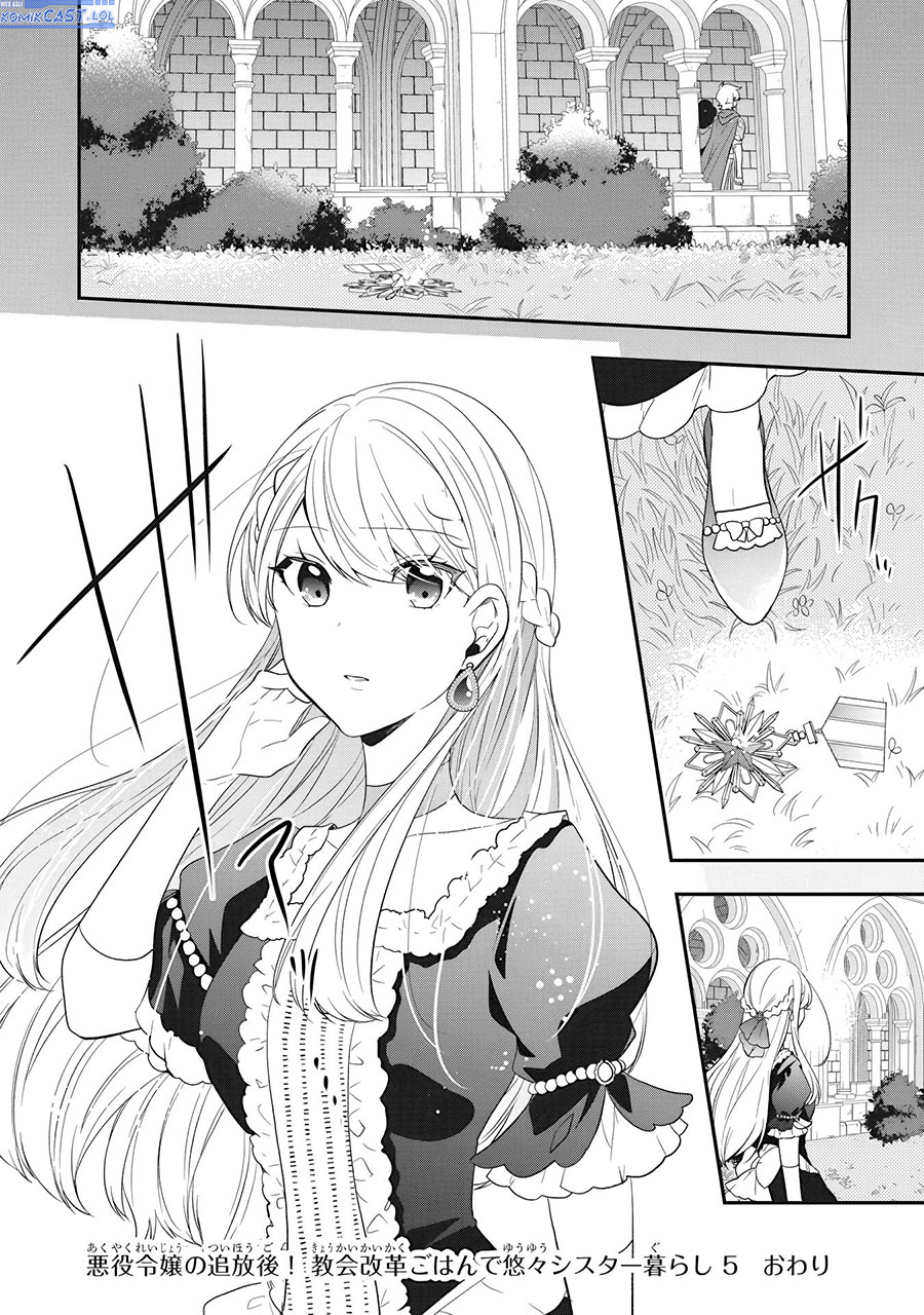 Chapter 25 - halaman 24