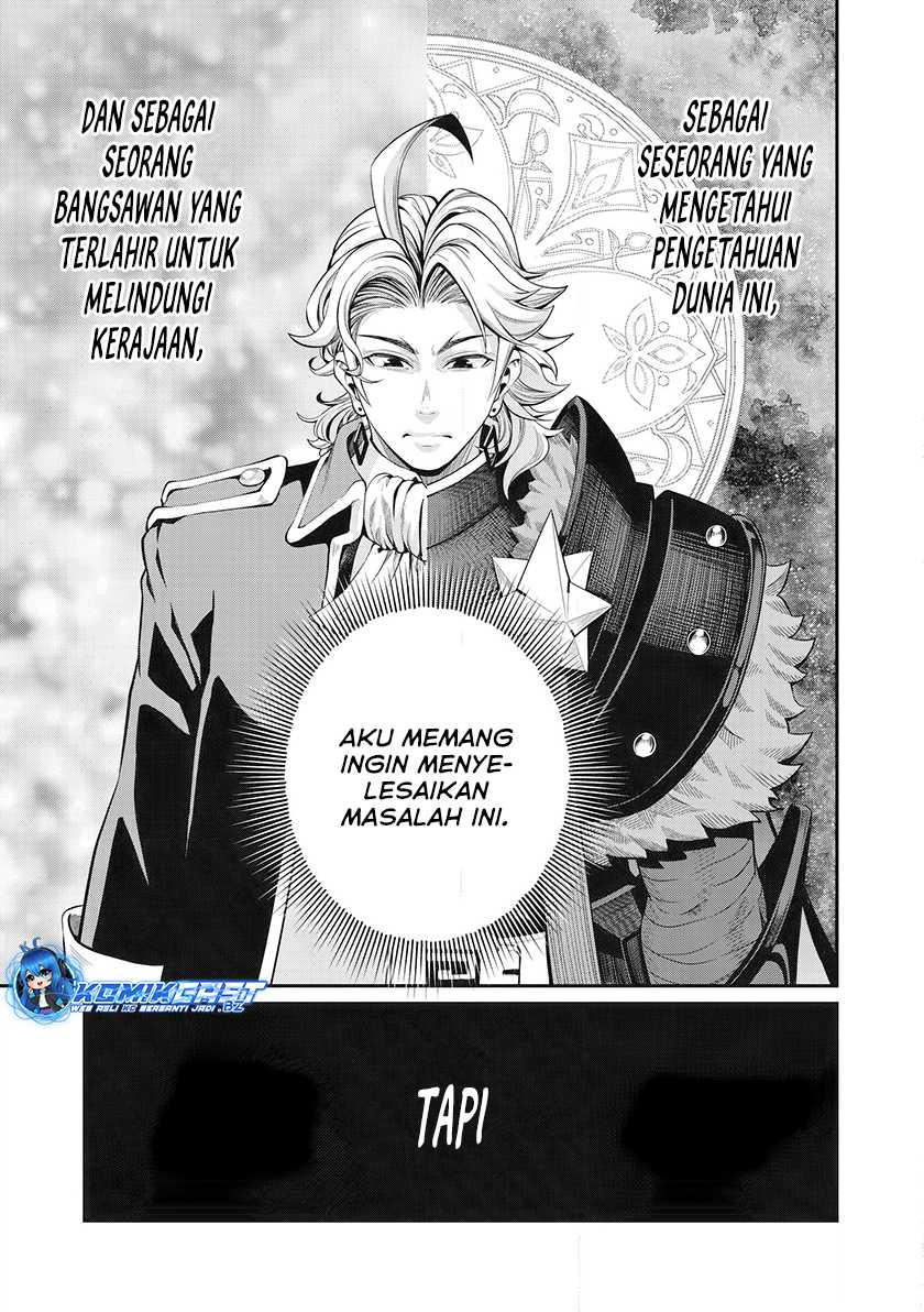 Chapter 85 - halaman 14