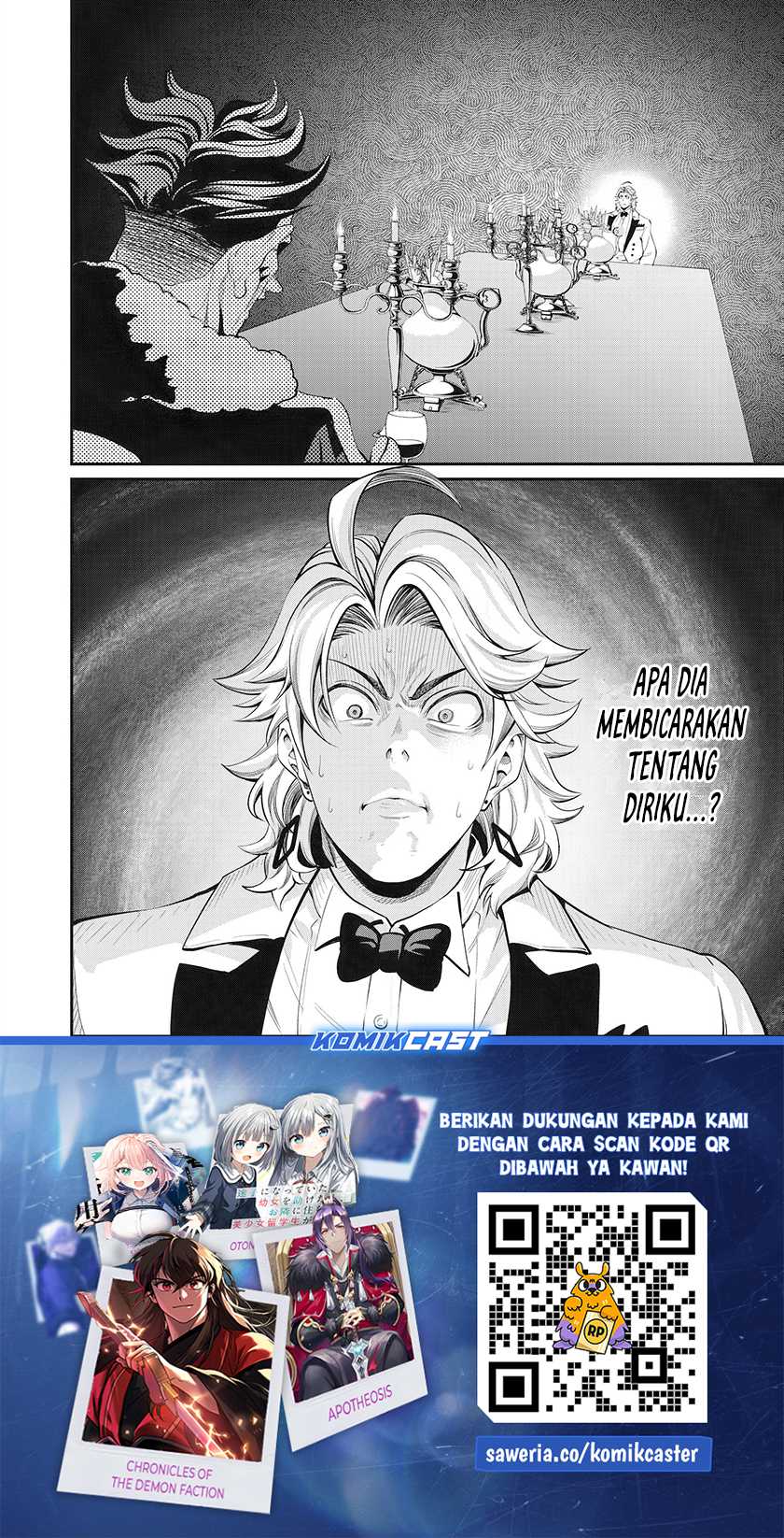 Chapter 84 - halaman 17