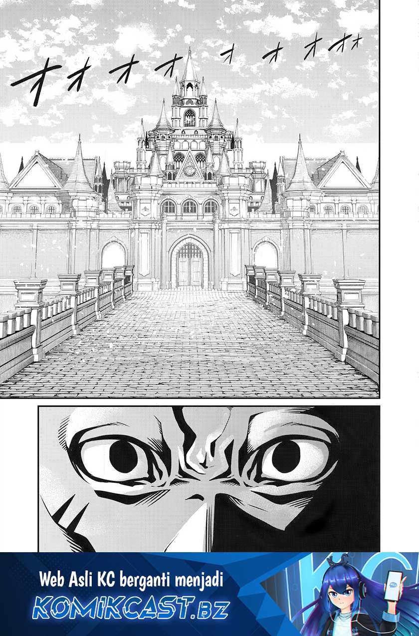Chapter 84 - halaman 2