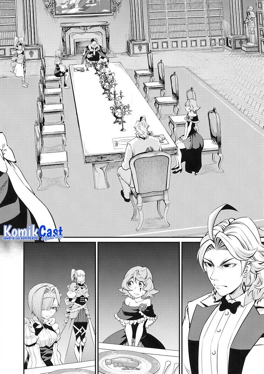 Chapter 84 - halaman 3