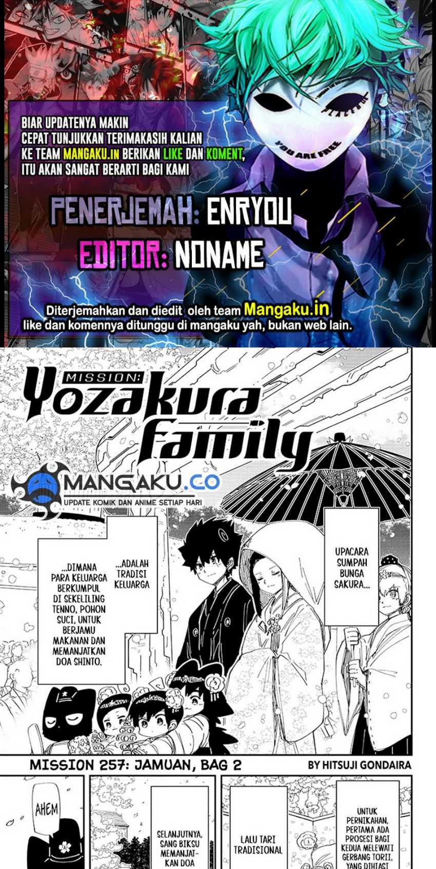 Chapter 257 - halaman 2