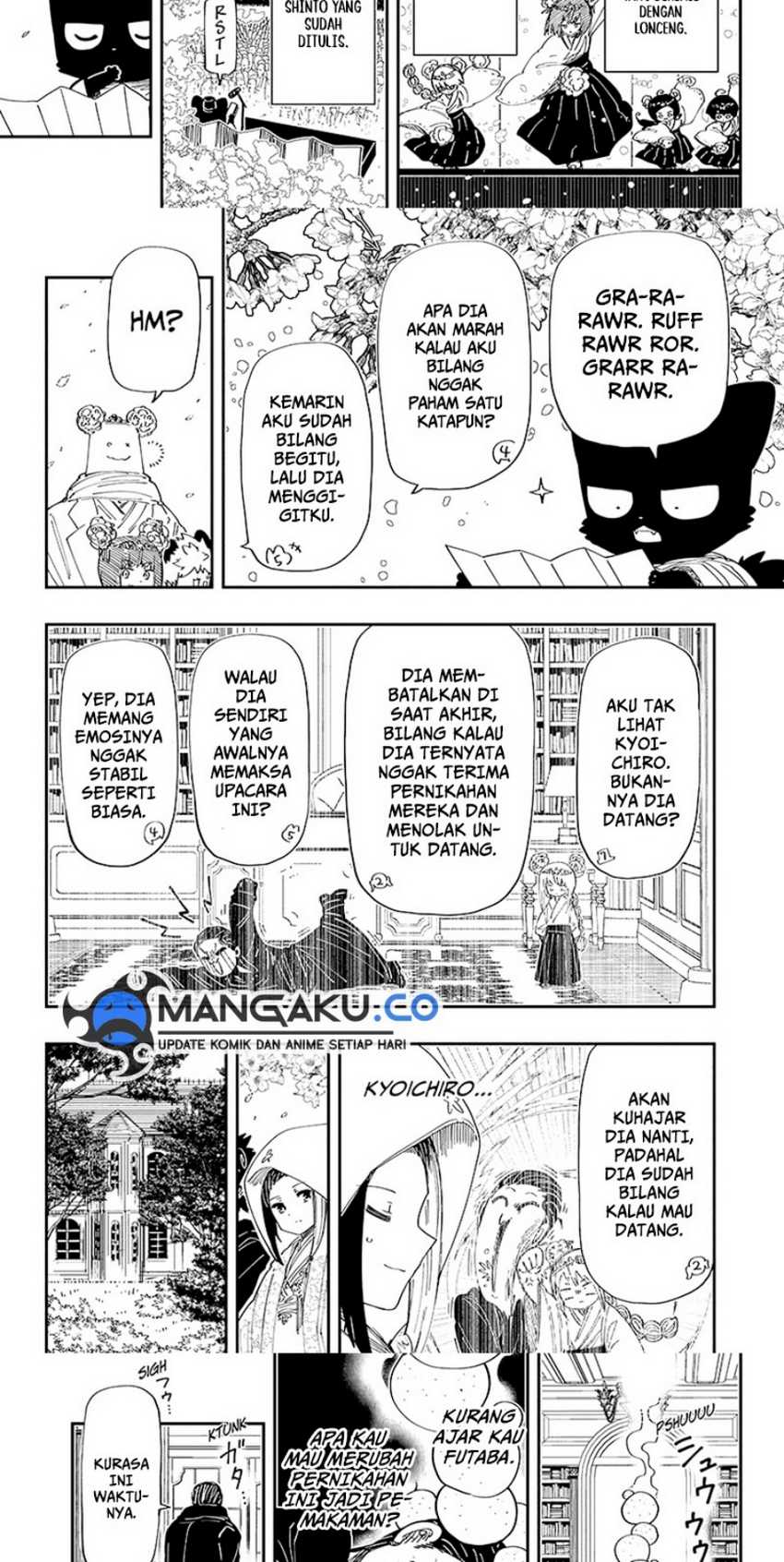 Chapter 257 - halaman 3
