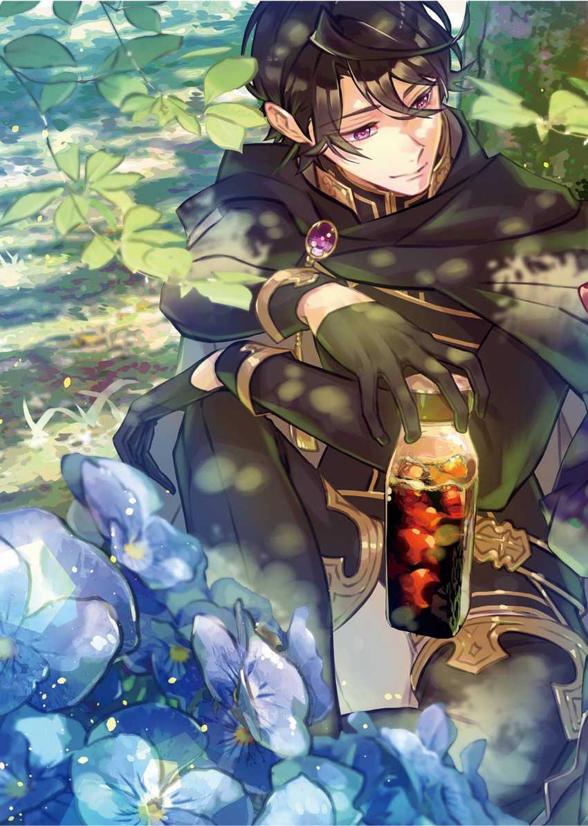 Chapter 40 - halaman 7