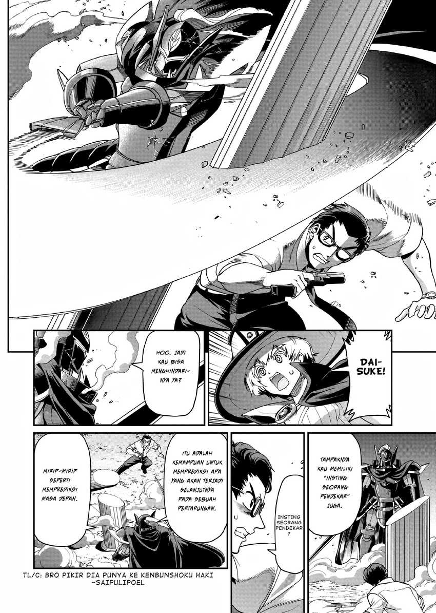 Chapter 26 - halaman 12