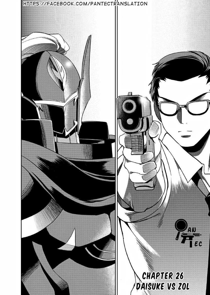 Chapter 26 - halaman 3
