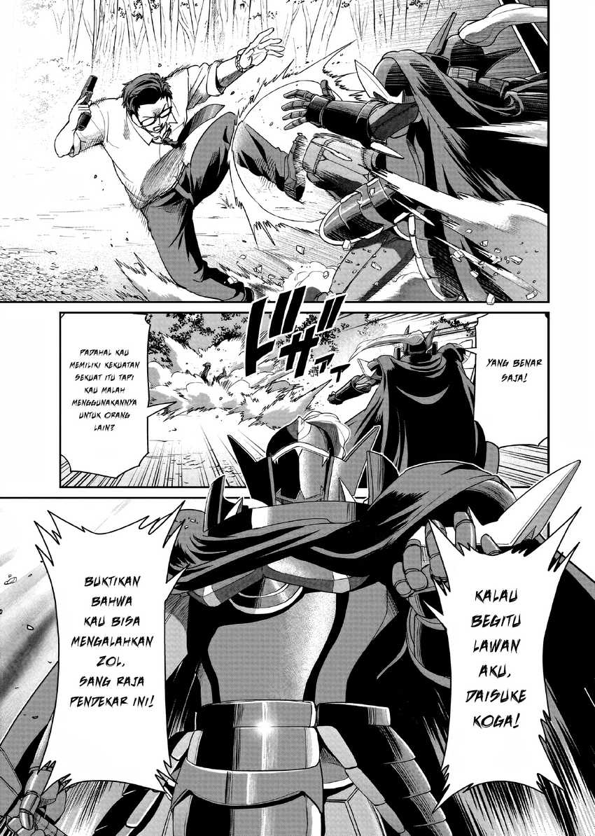 Chapter 26 - halaman 21