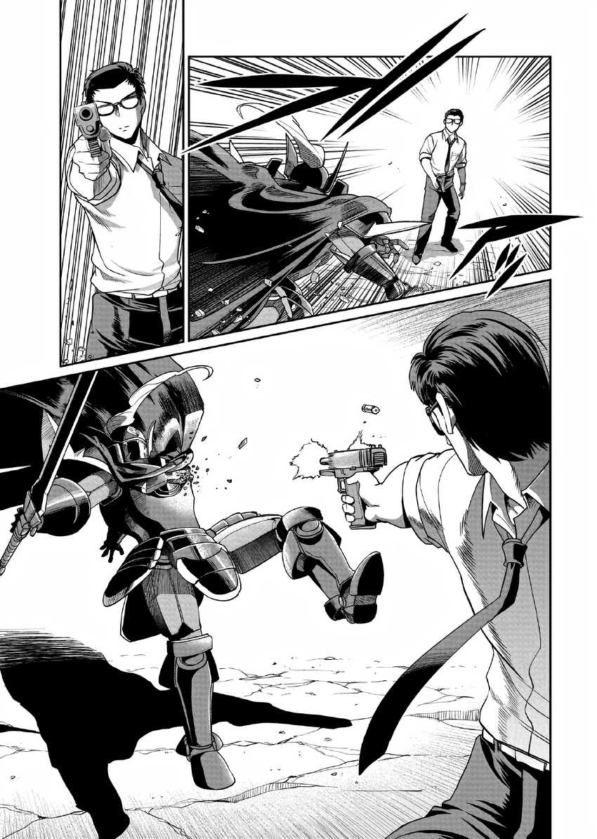 Chapter 26 - halaman 7