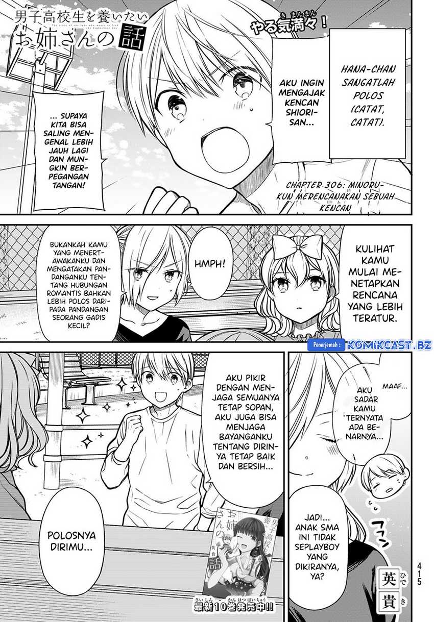 Chapter 306 - halaman 3