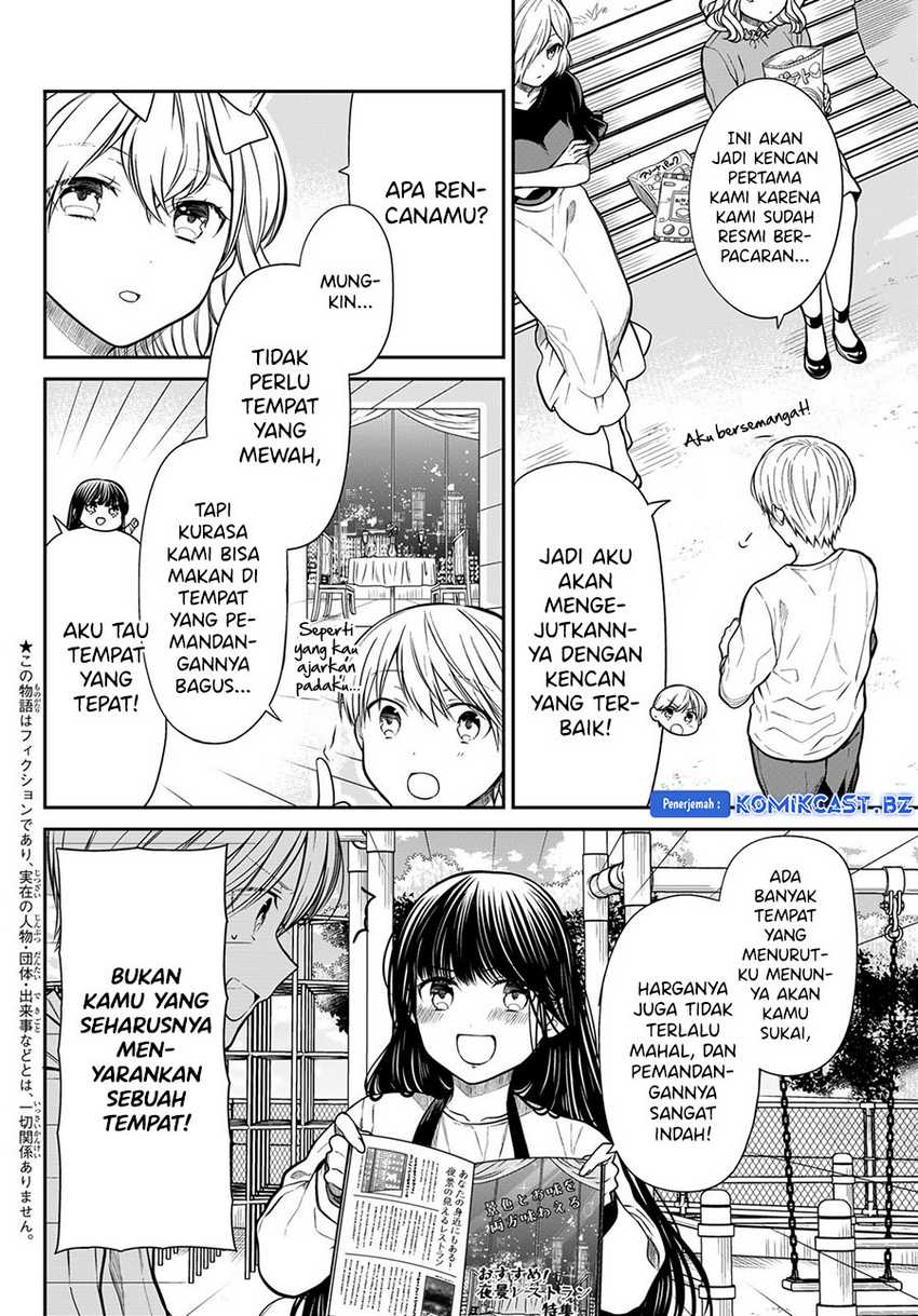 Chapter 306 - halaman 4