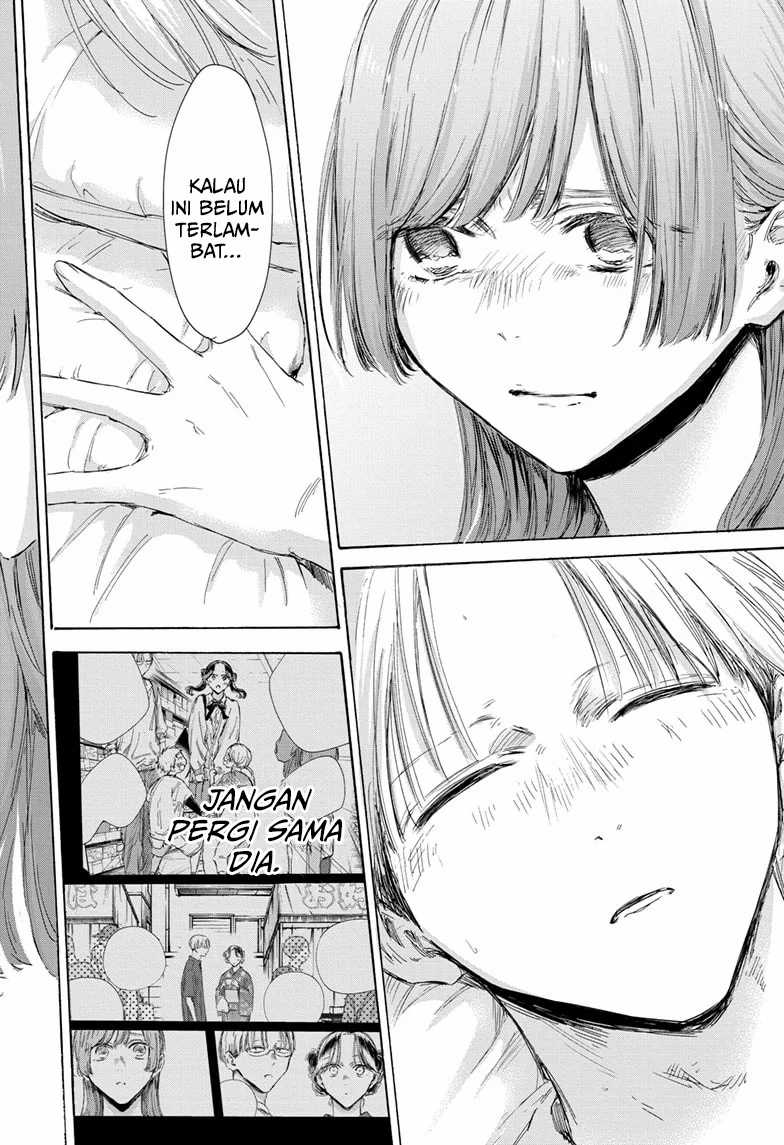 Chapter 167 - halaman 12