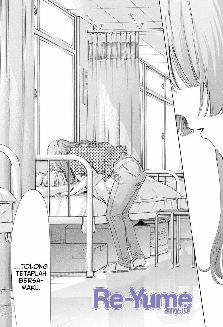 Chapter 167 - halaman 13