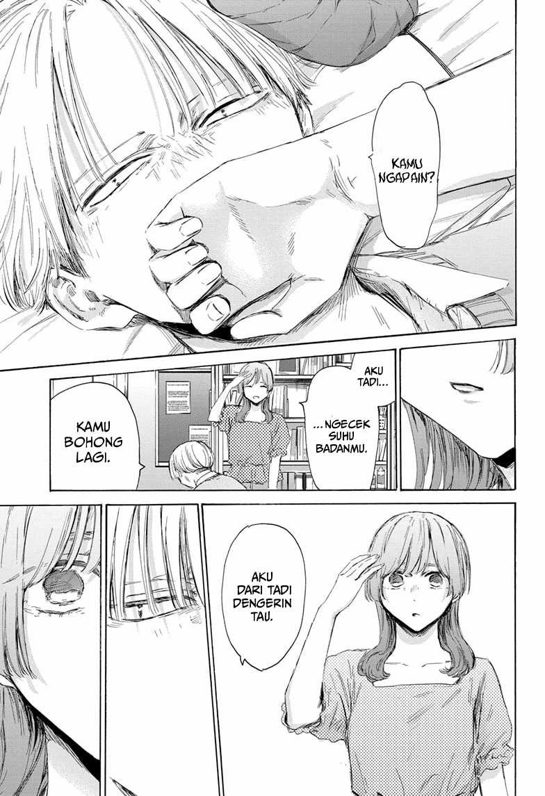 Chapter 167 - halaman 15