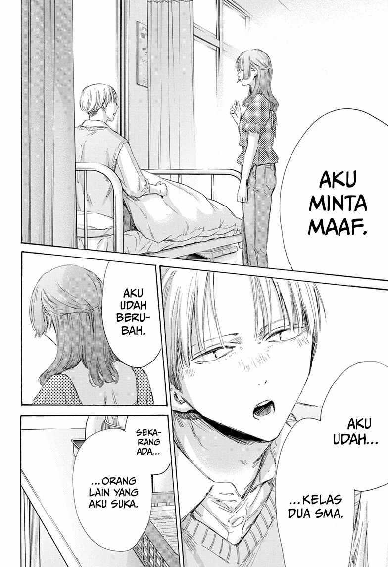 Chapter 167 - halaman 16