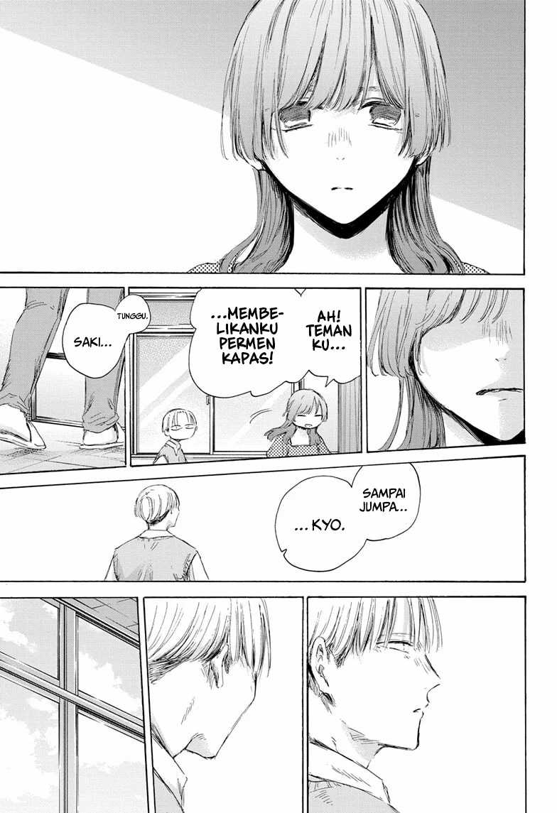 Chapter 167 - halaman 17