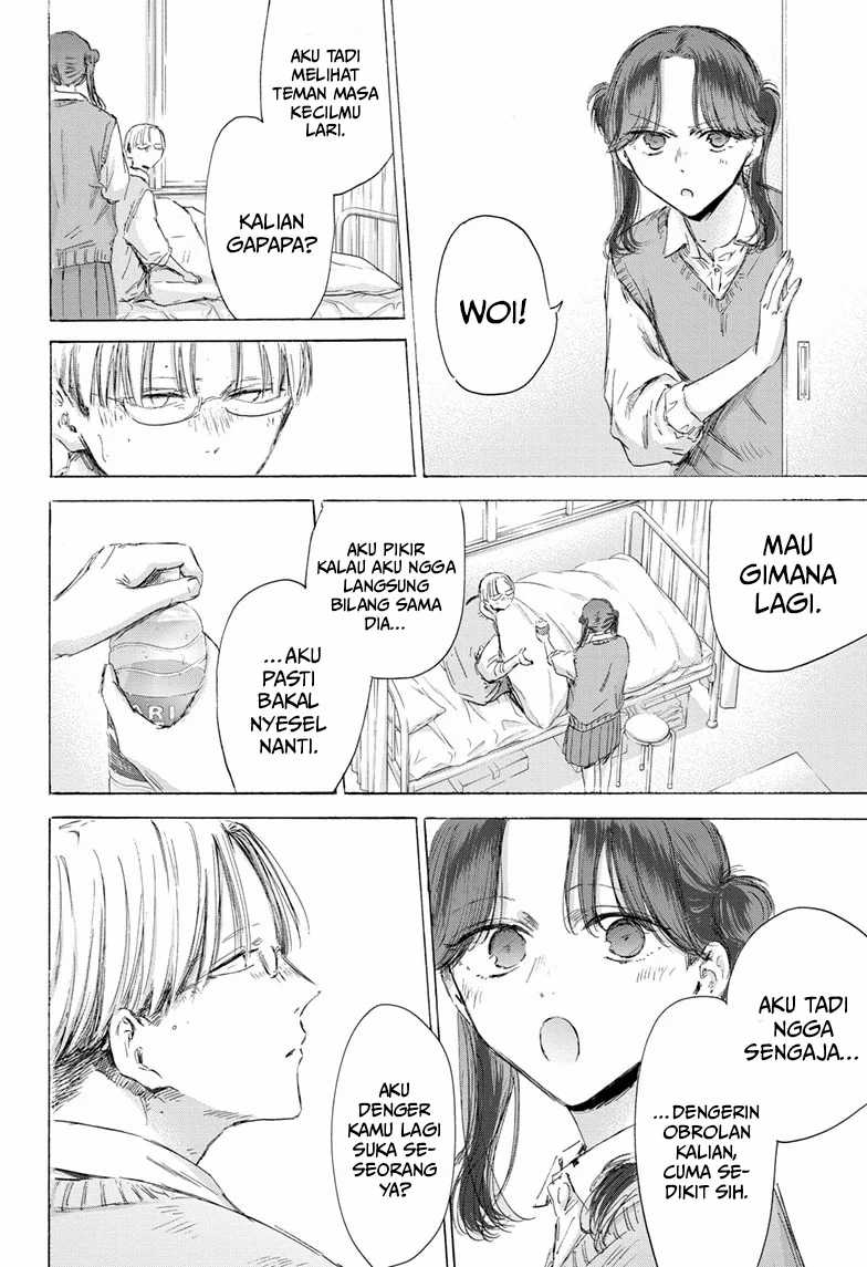 Chapter 167 - halaman 18