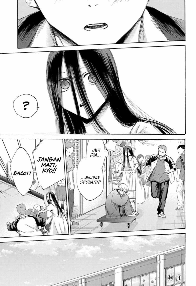 Chapter 167 - halaman 3