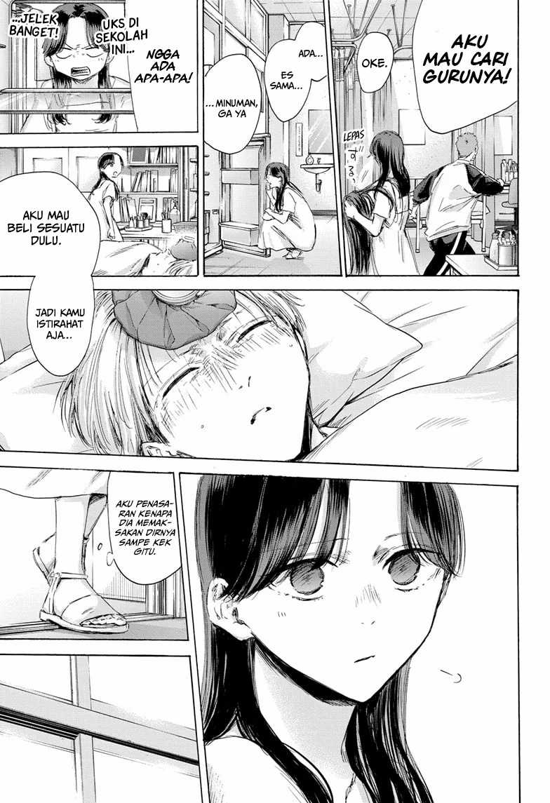 Chapter 167 - halaman 5