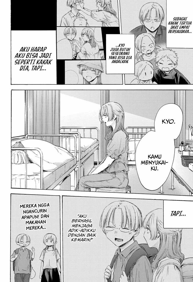 Chapter 167 - halaman 8