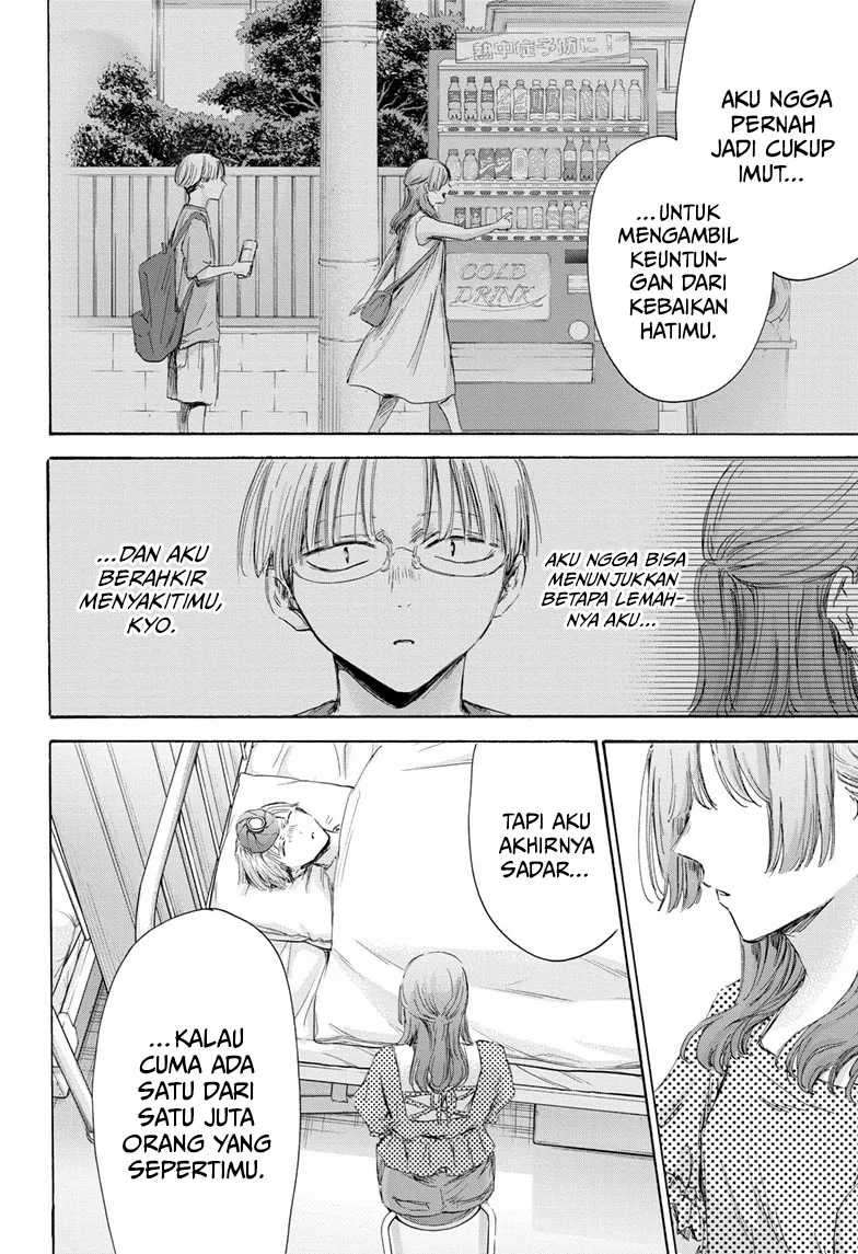 Chapter 167 - halaman 10