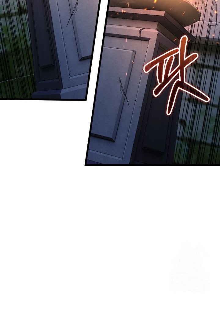 Chapter 46 - halaman 73