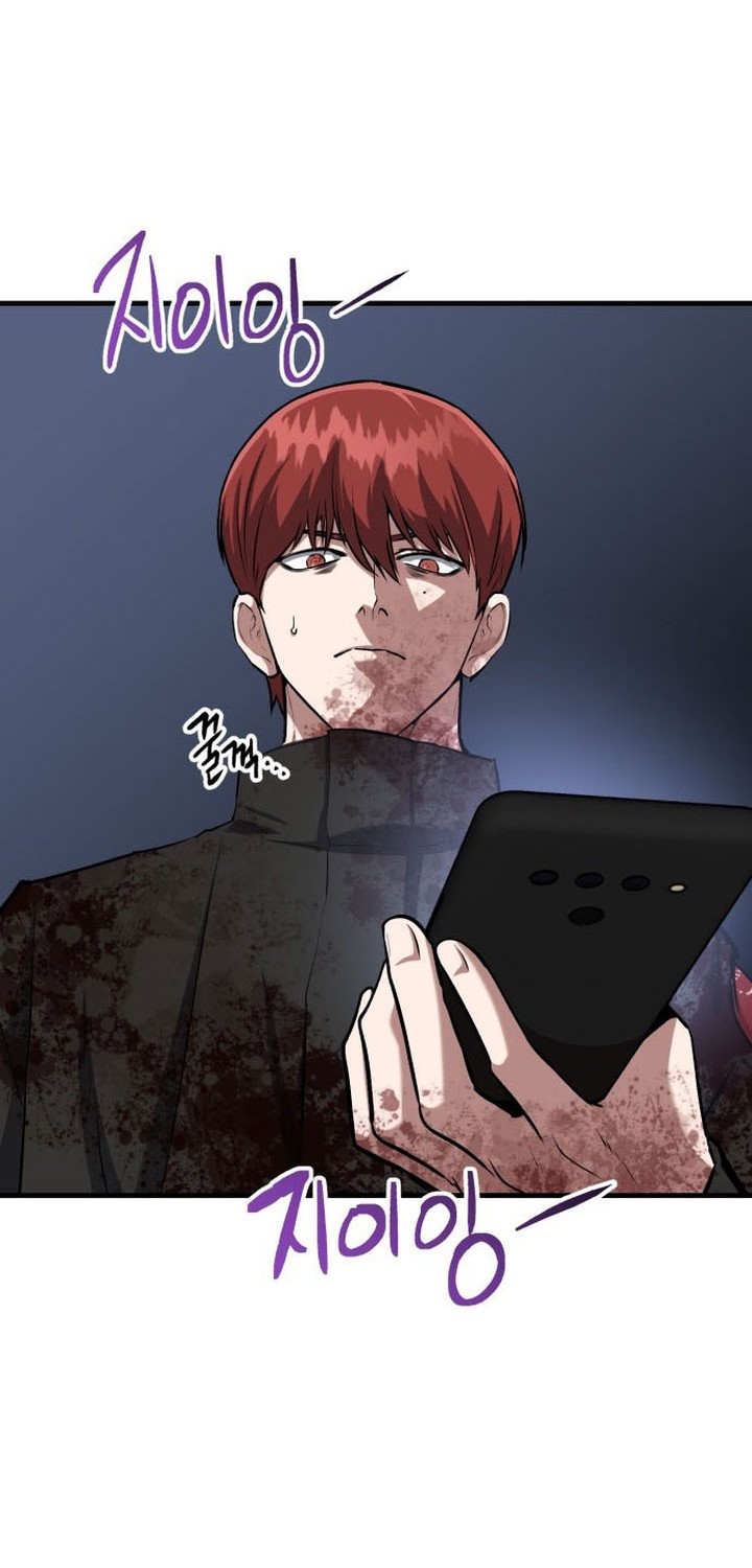 Chapter 74 - halaman 16