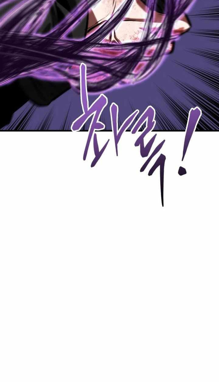 Chapter 73 - halaman 34