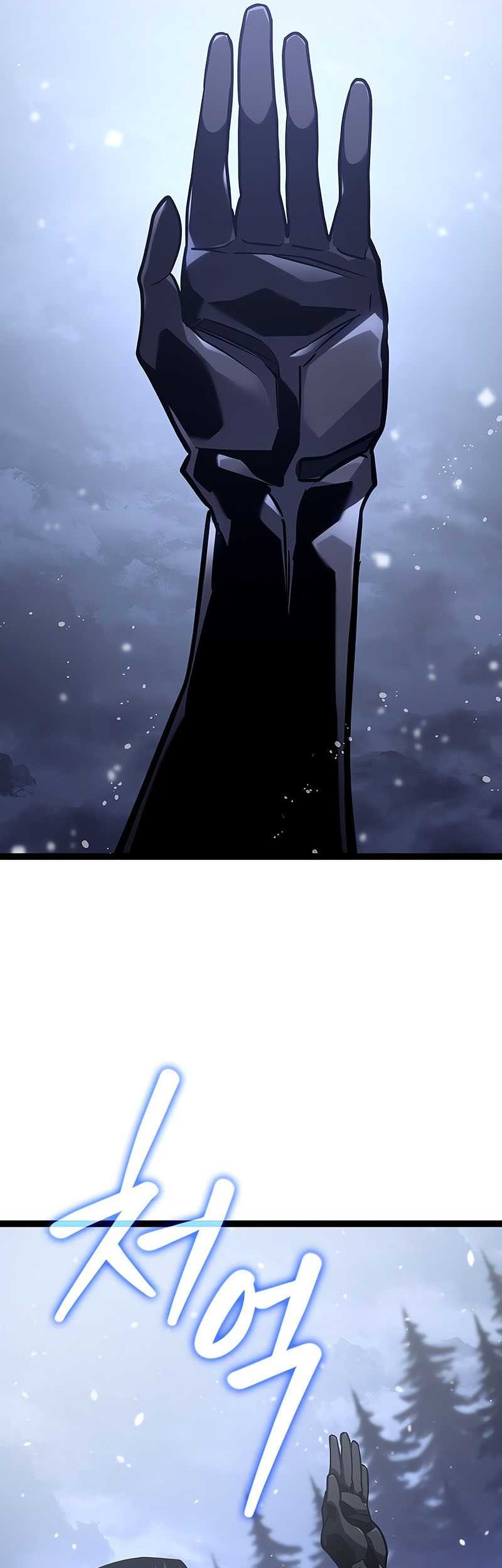 Chapter 33 - halaman 24