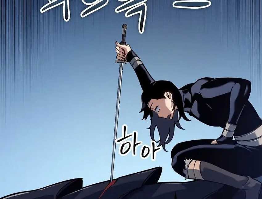 Chapter 16 - halaman 7