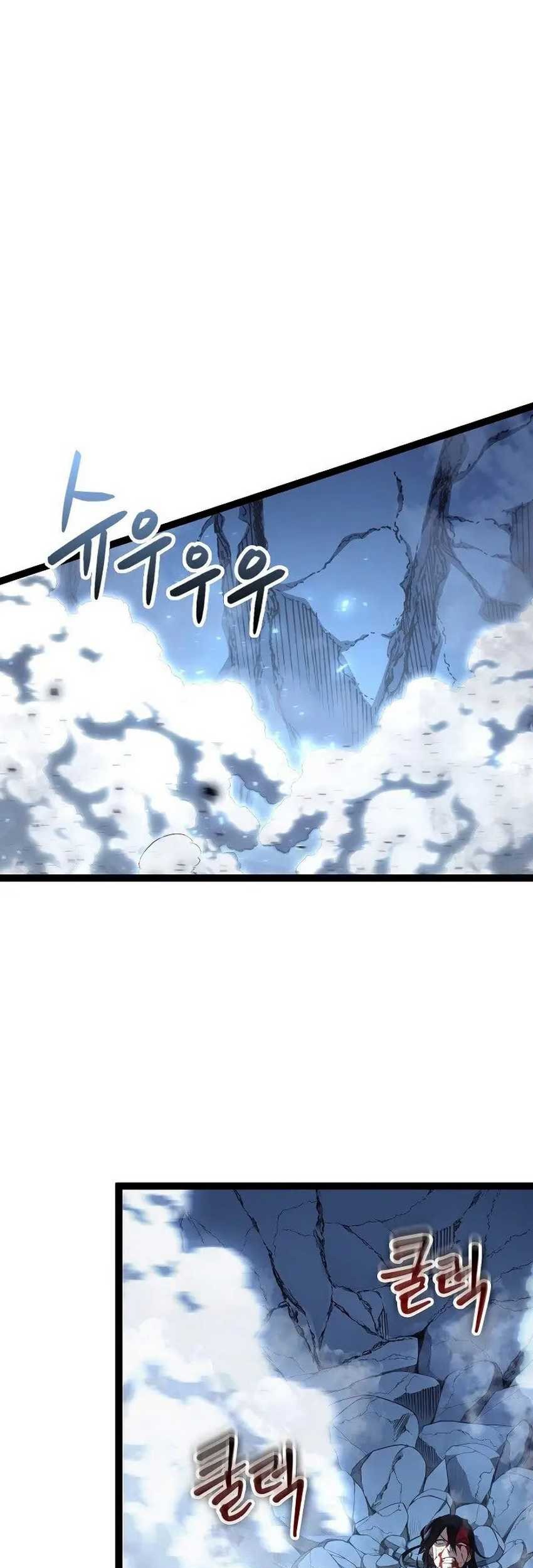 Chapter 15 - halaman 55