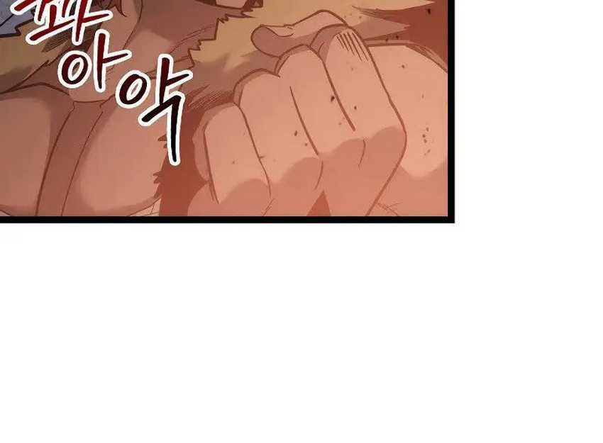 Chapter 15 - halaman 73